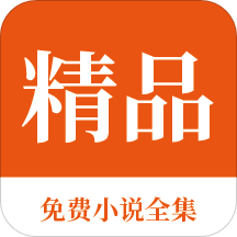 亚搏app下载